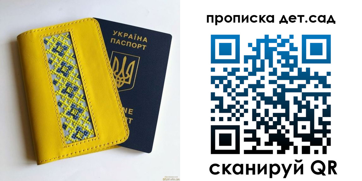 прописка для кредита в Александровске-Сахалинском